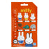 Kawada Construction Puzzles Nanoblock - Mininano - Miffy Vol 1
