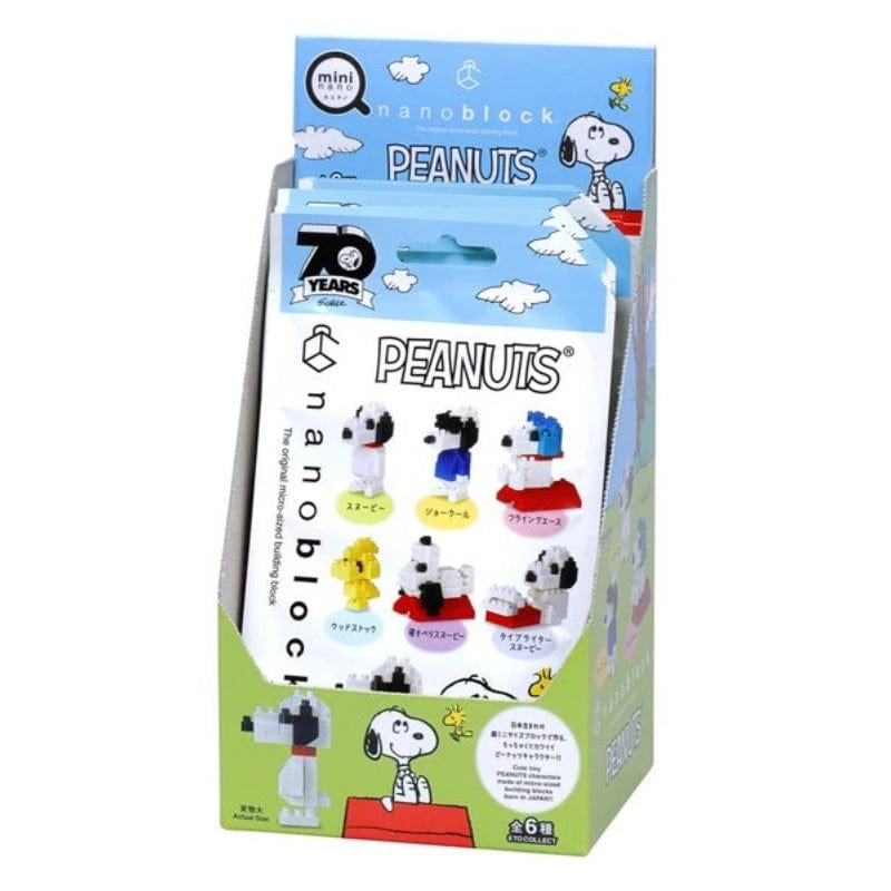 Kawada Construction Puzzles Nanoblock - Mininano -  Peanuts Vol. 1 Blind Bag (Assorted)