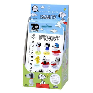 Kawada Construction Puzzles Nanoblock - Mininano -  Peanuts Vol. 1 Blind Bag (Assorted)