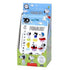 Kawada Construction Puzzles Nanoblock - Mininano -  Peanuts Vol. 1 Blind Bag (Assorted)