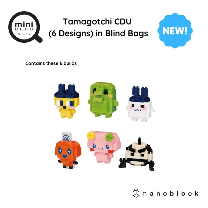 Kawada Construction Puzzles Nanoblock - Mininano -  Tamagotchi Blind Bag (6 Asst)