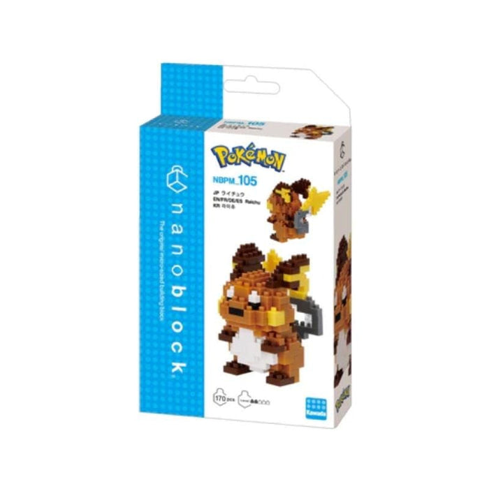 Nanoblock Pokemon - Raichu