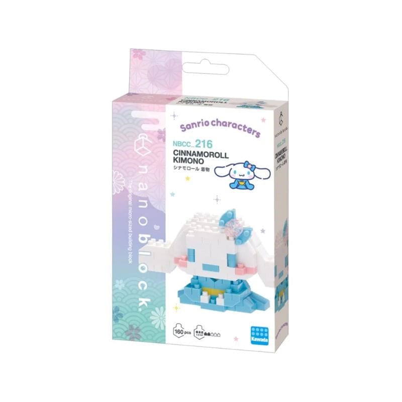 Kawada Construction Puzzles Nanoblock - Sanrio - Cinnamoroll Kimono