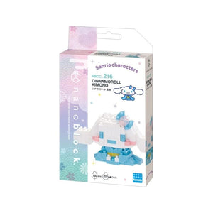 Kawada Construction Puzzles Nanoblock - Sanrio - Cinnamoroll Kimono