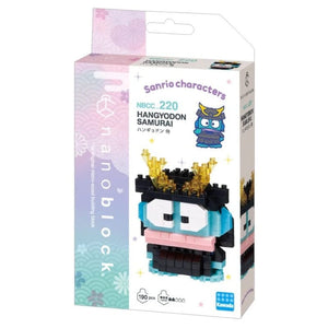 Kawada Construction Puzzles Nanoblock - Sanrio - Hangyodon Samurai