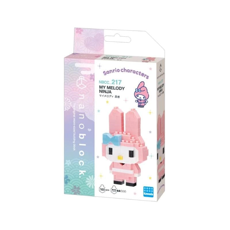 Kawada Construction Puzzles Nanoblock - Sanrio - My Melody Ninja