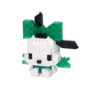 Kawada Construction Puzzles Nanoblock - Sanrio - Pochacco Big Ribbon