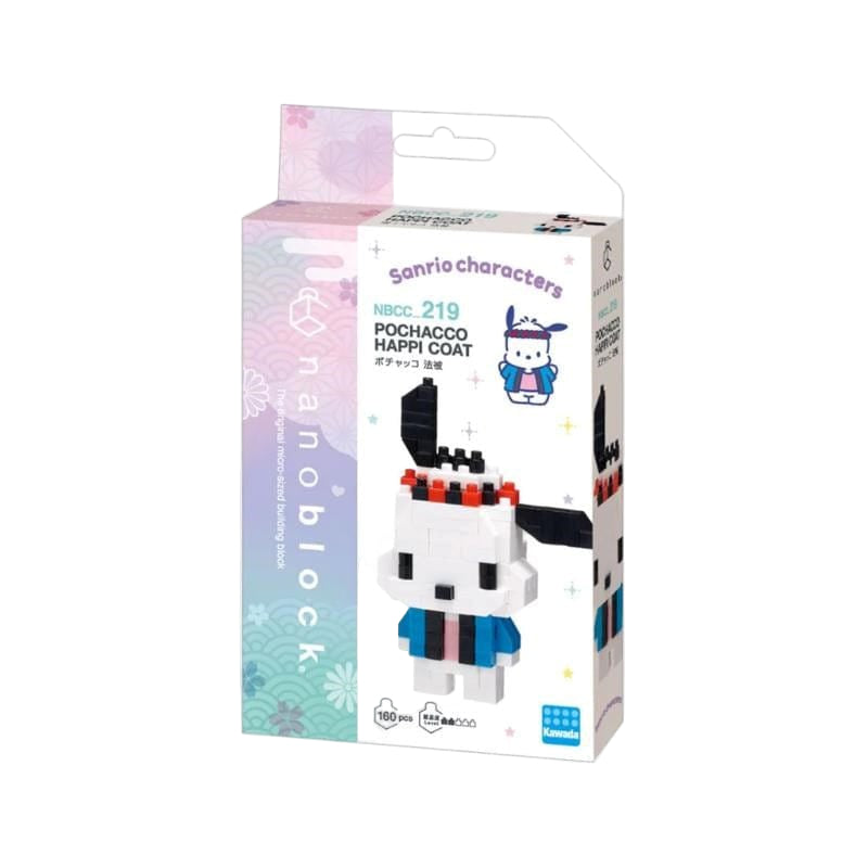 Kawada Construction Puzzles Nanoblock - Sanrio - Pochacco Happi Coat
