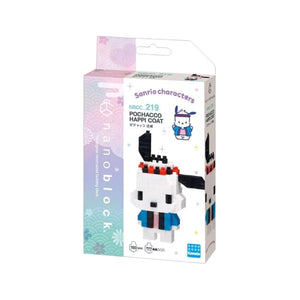 Kawada Construction Puzzles Nanoblock - Sanrio - Pochacco Happi Coat