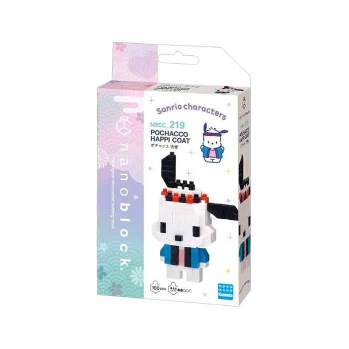 Nanoblock - Sanrio - Pochacco Happi Coat