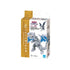 Kawada Construction Puzzles Nanoblock Yu-Gi-Oh - Blue-Eyes White Dragon