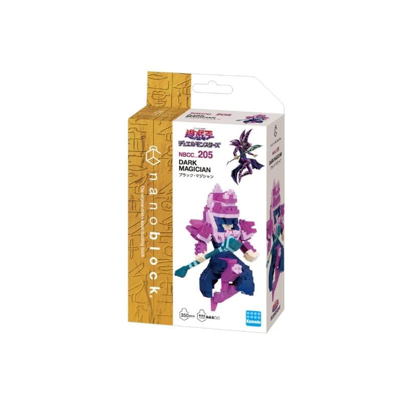 Kawada Construction Puzzles Nanoblock Yu-Gi-Oh - Dark Magician