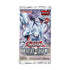 Konami Trading Card Games Yu-Gi-Oh - Battles of Legend - Terminal Revenge - Booster
