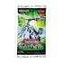 Konami Trading Card Games Yu-Gi-Oh - Duelist Nexus Booster (27/07/2023 release)