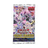 Konami Trading Card Games Yu-Gi-Oh - Valiant Smashers - Booster (16/11 Release)