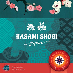 Lemery Games Board & Card Games Hasami Shogi - Board Game