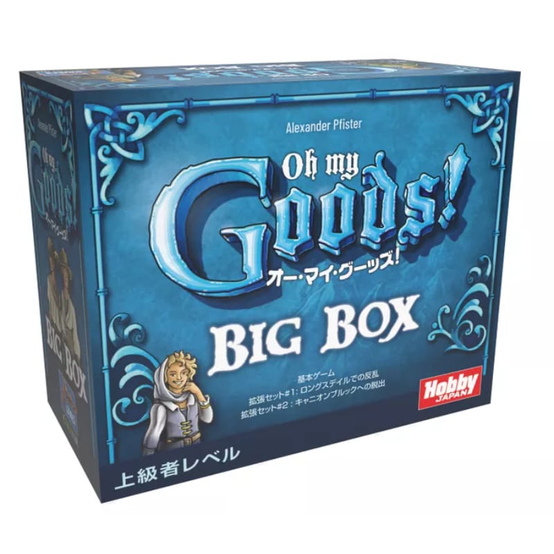 Lookout Games Board & Card Games Oh My Goods! Big Box Edition