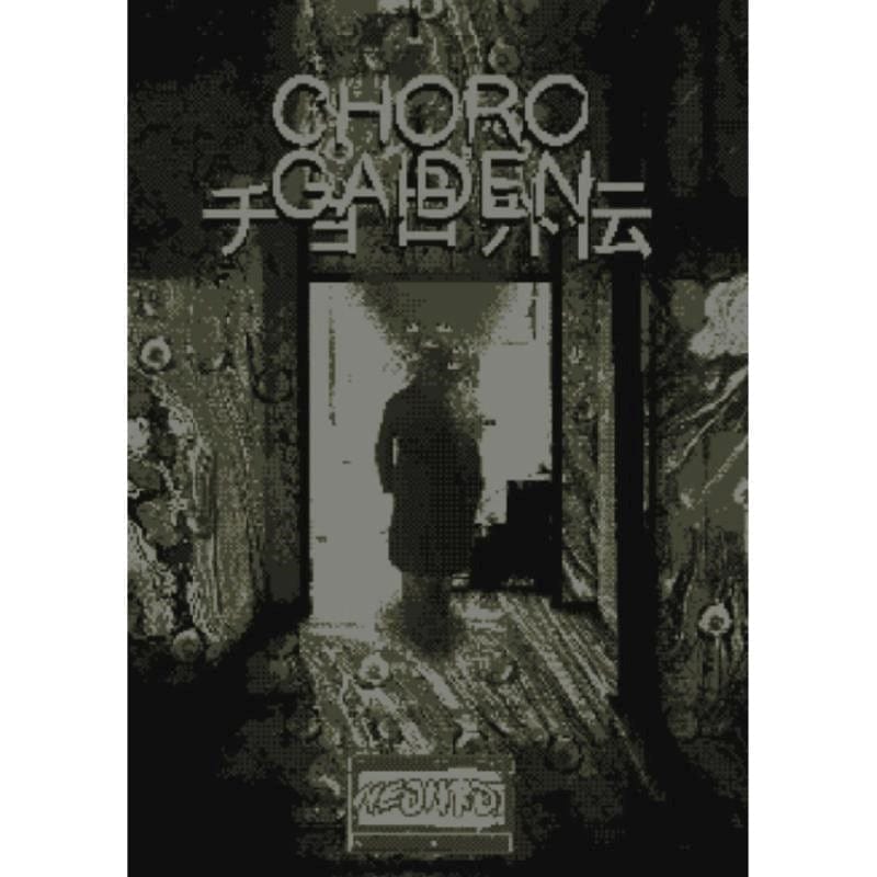 Neon Rot Roleplaying Games Chorogaiden RPG