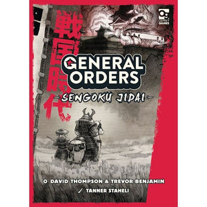 Osprey Publishing Board & Card Games General Orders Sengoku Jidai (Q4 2025 Release)
