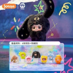 Ozanimart Novelties Q Kid - Emotional Hairy Monsters Plush (Blind Box)