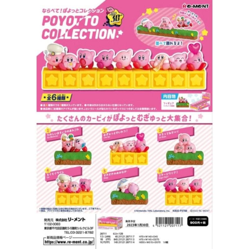 Ozanimart Novelties Re-Ment - Kirby 30th Display it in Line! Poyotto Collection (Blind Box)