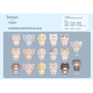 Ozanimart Novelties Yumo - Cute Pet Playing House Mini (Blind Box)