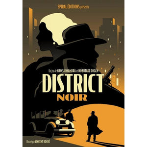 Pandasaurus Games Board & Card Games District Noir (19/07 Release)