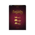 Ravensburger Board & Card Games Castles of Burgundy 20th Anniversary Edition