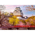 Ravensburger Jigsaws Himeji Castle Japan (1000pc) Ravensburger