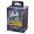 Ravensburger Trading Card Games Deck Box - Lorcana TCG - Ursulas Return - Snow White
