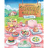 Stardew Valley Games Novelties The Official Stardew Valley Cookbook