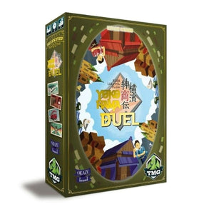 Tasty Minstrel Games Board & Card Games Yokohama Duel (August 2025 Release)