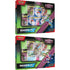 The Pokemon Company Trading Card Games Pokemon TCG - Scarlet & Violet - Shrouded Fable - Kingdra/Greninja ex Special Collection (02/08/2024 Release)