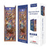 Tonecheer Construction Puzzles Tonecheer DIY - Book Nook Magic Stars Room