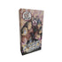 Ukiyo Board & Card Games Kitsunedo - Fox of the Mirage