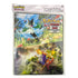 Ultra Pro Trading Card Games Card Album - Ultra Pro - Pokemon 9 Pocket Pro-Binder - Paldea Evolved (June Release)