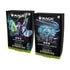 Wizards of the Coast Trading Card Games Magic: The Gathering - Edge of Eternities - Commander Deck Display (Set of 2) (Preorder - 01/08/2025 Release)