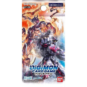 Bandai Trading Card Games Digimon Card Game Series 06 Double Diamond Booster (15/10 Release)