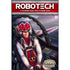 Battlefield Press Roleplaying Games Robotech - The Macross Saga RPG - Core Rulebook (Softcover)