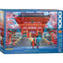 Eurographics Jigsaws Spring Sakura (1000pc) Eurographics