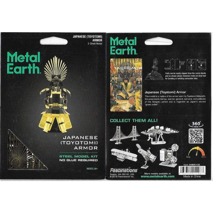 Metal Earth - Japanese Armor