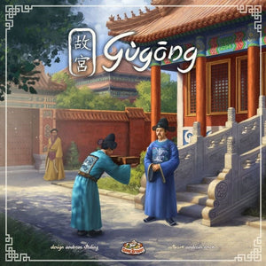 Game Brewer Board & Card Games Gugong