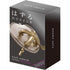 Hanayama Logic Puzzles Cast Puzzle - Amour (Level 5)