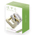 Hanayama Logic Puzzles Cast Puzzle - G&G (Level 3)