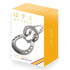 Hanayama Logic Puzzles Cast Puzzle - Horse (Level 2)
