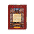 Heye Jigsaws Loup - Score (1000pc) Heye