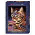 Heye Jigsaws So Cosy - Precious Animals (1000pc) Heye