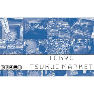 Jordan Draper Games Board & Card Games Tokyo Series: Tsukiji Market