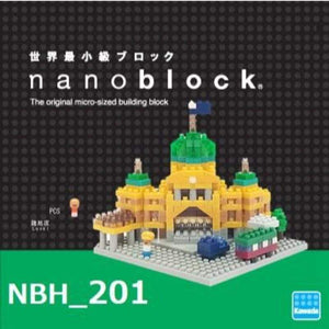 Kawada Construction Puzzles Nanoblock - Flinders Street Station (Boxed)