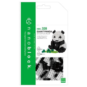 Kawada Construction Puzzles Nanoblock - Giant Panda (bagged)